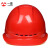 一盾免费印字 一盾国标加厚安全帽工地男建筑工程电力头盔定制logo印字 红色 四面透气ABS