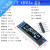 0.91/0.96寸OLED显示屏模块 12864液晶屏 IIC/SPI Arduino STM3 0.91寸（蓝色屏）兼容3.3V5V