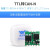 TTL转CAN总线通讯USB转CAN模块串口转CAN芯片转换器分析仪收发器 TTL-CAN-N