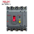德力西电气CDM3LS-160C/4300A 160A 1/3/5 塑壳漏电保护器 3LS16C160A300B0 热磁式25kA