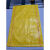 黄色亮黄双层加厚编织袋|小麻袋|五金标准件紧固件索具包装袋 35*50