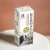 认养吃甘蔗的水牛奶整箱200g*16盒装全脂营养早餐成人儿童纯牛奶