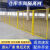 诺曼奇车间隔离网仓库围栏工厂设备防护网厂区围栏隔离网移动隔断铁丝网黄色加厚款2.5米高*2米宽/1柱