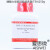 杭州微生物胰酪大豆胨琼脂培养基(TSA)250gM0128三药药典标准 02-273北京奥博星