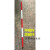 工程测量用花杆经纬仪活接铝合金活节标尺标杆红白杆标记杆2/5 1米顶端段