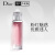 迪奥（Dior）魅惑清新淡香水50ml 香水女士 清新淡香 生日礼物送女友