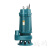 战动 污水泵 220V小型下水道切割排污高扬程潜水泵 1500瓦2寸切割泵  一个价 