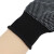 金诗洛 KSL028 尼龙手套 点胶防滑手套 点塑手套劳保耐磨防护 12双 黑色