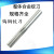钨钢铰刀 整体硬质合金绞刀 加长铰刀直柄直槽机用H7 H8 H9 进口 2.06-3.05间隔0.01mm