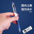 日本蓝黑色中性笔斑马PILOT百乐UNI三菱医生护士医护用笔按动拔帽水笔墨蓝笔芯0.5mm 三菱UM100单支 0.5mm