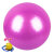 瑜伽球健身球加厚防爆儿童感统训练孕妇助产专用球大小号 粉红色 55cm (身高150-160cm)