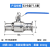 304不锈钢手动快装球阀卫生级316卡盘直通快接卡箍式球阀38 51 25 304632.5寸卡盘77.5