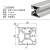 基克孚 工业铝型材3030欧标铝型材3060铝合金型材方管铝合金3090（定制）备件 欧标3030对面封槽 