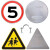 交通标志牌  定制施工警示牌禁止指示牌反光铝板路牌限高限速标牌