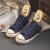 品牌男童鞋春秋儿童牛仔帆布鞋女童板鞋幼儿园室内鞋宝宝学步鞋 深蓝 25码鞋子内长约16.5厘米