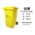 垃圾桶黄色诊所废物回收加厚脚踏式污物桶摇盖专用利器盒 240L带轮桶