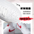 耐克（NIKE）官网官方 舰店男鞋 2024夏季新款运动鞋轻便透气潮流休闲鞋板鞋 HF1744-101 40/250/7