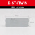 D-ST1.5 -2.5接线端子档片挡板端板ST通用TWIN弹簧附件隔板堵板 D-ST-4TWIN(50片)