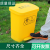 医疗垃圾桶拉基加厚黄色利器盒医院诊所用垃圾桶废物收纳脚踏桶 100L带轮（医疗） 顺丰包邮Y