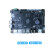 RK3399开发板安卓7.1嵌入ARM工控一体机4K迷你工控机 RK3399(定制版)