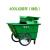 400L环卫垃圾车垃圾桶带盖带轮保洁车清运车大号手推车移动户外 400L军绿色桶体加盖子不含