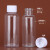 30ml5克100毫升透明塑料分装瓶液体水剂乳液分装粉末瓶旋盖空瓶子 10毫升