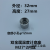 焊接底座（内丝）热电偶不锈钢配件螺纹M27*2接头温度计仪表单头 双金属温度计M27*2(201材质)