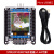 STM32F103RCT6开发板系统板嵌入式学习板带屏幕焊接Micro USB接口 Micro USB接口 带1.44寸屏