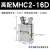 适用HFY气动手指气缸MHC2-10D/16D/20D/25D/32D/40D/S支点开闭型 MHC2-16D高配款