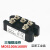 MDS100A150A200A250A300A三相整流桥MDS100A1600V桥式整流器 MDS100A