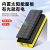 谋福（CNMF）PD快充22.5W充电宝 太阳能无线移动电源 黄色 快充60000毫安【足4万】