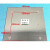 缩水率标记画板打印模板服装面料测量百分比尺欧美标ISO633 JamesHeal 板