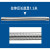 京纯（JINGCHUN）强排燃气热水器排烟管直径6cm排气管延长管伸缩加长软管通用配件 直径5cm*拉开长度1米