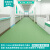 商用PVC地板革水泥地直接铺加厚耐磨防水地胶垫专用医院塑胶地板 绿色大理石1.8mm高度耐用 一件等