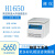 H1650R/1850R实验室高低速小型台式低温大容量冷冻离心机 H1650(常温高速大屏液晶显示)