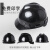 HKFZ碳纤维纹黑色安全帽工地国标ABS工程施工安全头盔领导监理防护帽 V型安全帽 碳纤维花纹 碳亮红