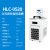 沪析（HUXI) 立式高低温恒温槽油浴锅水浴锅实验室电热数显冷却液循环泵 HLC-0520