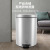 安达通 不锈钢垃圾桶 创意脚踩带盖垃圾桶厨房分类垃圾桶 缓降款12L