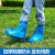 防雨鞋套一次性防水加厚耐磨下雨天户外养殖外穿靴套防滑防泥漂流 蓝色加厚中长款-50只  均码