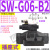 SWH-G02-B2 C6 SW-G04 G06液压阀SWH-G03 C4 C2 C3B D24 A SWG06B(E ET)A00(