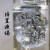 锌树开花锌换锡结晶实验 可做七次 趣味儿童化学科学实验材料套装