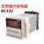 数显时间继电器DH48SS循环延时继电器220V12V24V时间控制器 DH48SS(无限循环) DC12V