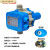 开关于适用于水流水泵自动增压DSK-1适用于压力电子水泵自动控制 22Bar定压带进出线30com