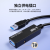 Z-TEK USB3.0延长线 ZE647 内置信号放大增强芯片高速视频主动式20米