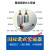 液压囊式蓄能器奉化储能器罐NXQ-1L 2.5L 4L6.3L液压站储气罐件 NXQA 25L/10MPA