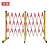 夜莺 伸缩围栏可移动式隔离护栏绝缘电力施工围栏道路安全防护栏 玻璃钢（管式）红白色1.5米高*可伸4米定制