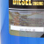 威世隆 15W-40节能柴油机油 4S店维修保养 柴油发动机润滑油CF-4级 16L/桶 10桶起售