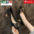 卡帝乐鳄鱼（CARTELO）韩版小众时装高跟鞋女2024新款尖头浅口方扣细跟一脚蹬职业单鞋女 黑色 39