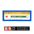 斯图磁性硬胶套卡K士文件保护卡套磁力贴磁性展示贴牌仓库标识牌磁性指示牌 502蓝色(20个装)