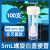 5ml一次性大便采样管采便器样本标本采集管粪便采集器医院化验用 5ml白盖【非灭菌款】100支